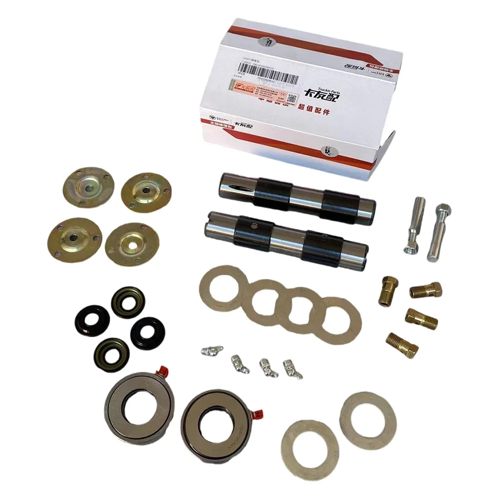 Foton Original J1056PE-3001064 Quick Running Joint Repair Kit for Aumarrk S1 S3 Aoling CTS Truck Steerings New Condition
Foton Original J1056PE-3001064 Quick Running Joint Repair Kit for Aumarrk S1 S3 Aoling CTS Truck Steerings New Condition