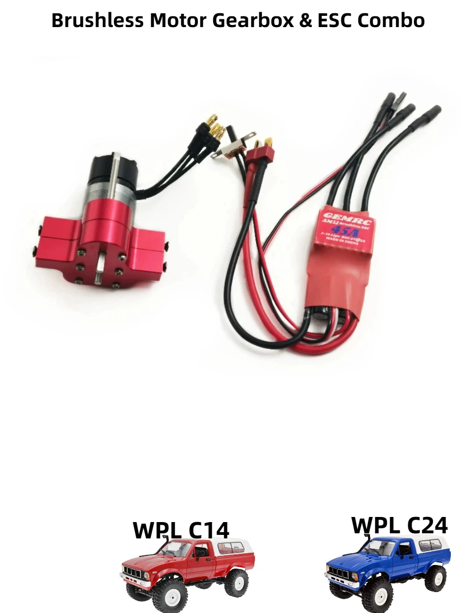 WPL Brushless Gearbox 2322 Outer Rotor With 45A AM32 Brushless Esc For WPL C14 C24 MN 99 RC Crawler Car Hobbyists
WPL Brushless Gearbox 2322 Outer Rotor With 45A AM32 Brushless Esc For WPL C14 C24 MN 99 RC Crawler Car Hobbyists