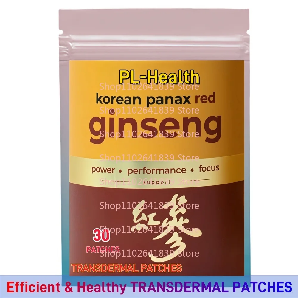 30 патчей Panax Ginseng Transdermal Patches Корейский красный женьшень Panax, поддержка фокуса и иммунитета
30 патчей Panax Ginseng Transdermal Patches Корейский красный женьшень Panax, поддержка фокуса и иммунитета