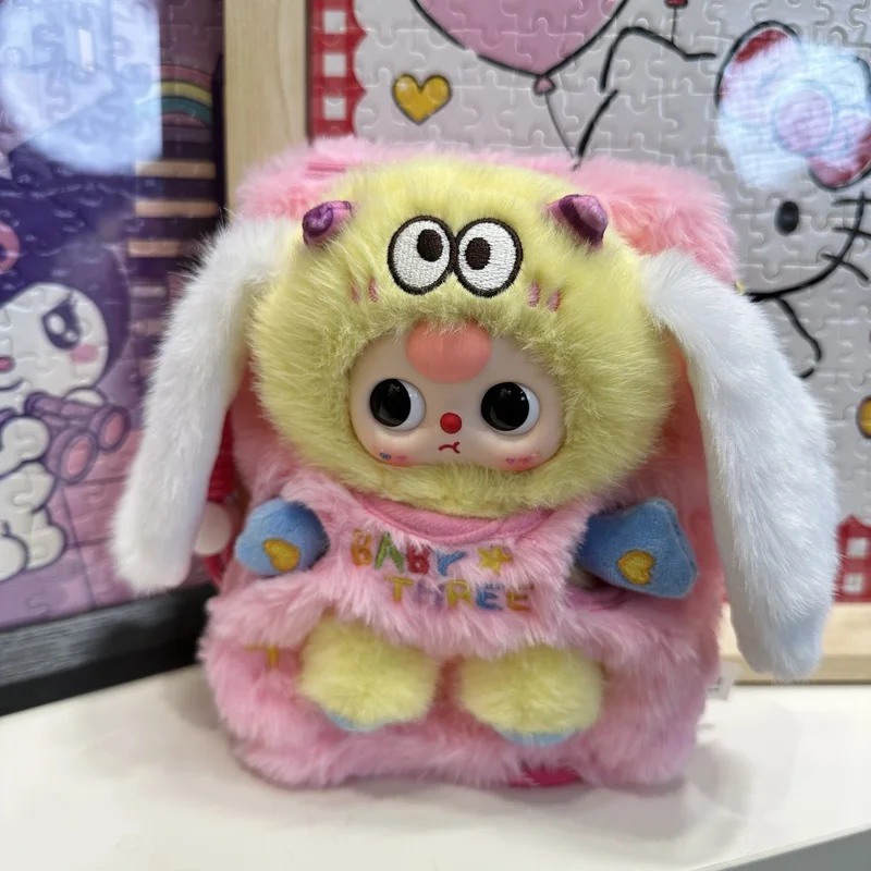 New Baby Three Second Generation Mobile Bag V2 Plush Toy Trendy Play Shoulder Bag The Doll Can Be Removed Mystery Box Gift
New Baby Three Second Generation Mobile Bag V2 Plush Toy Trendy Play Shoulder Bag The Doll Can Be Removed Mystery Box Gift