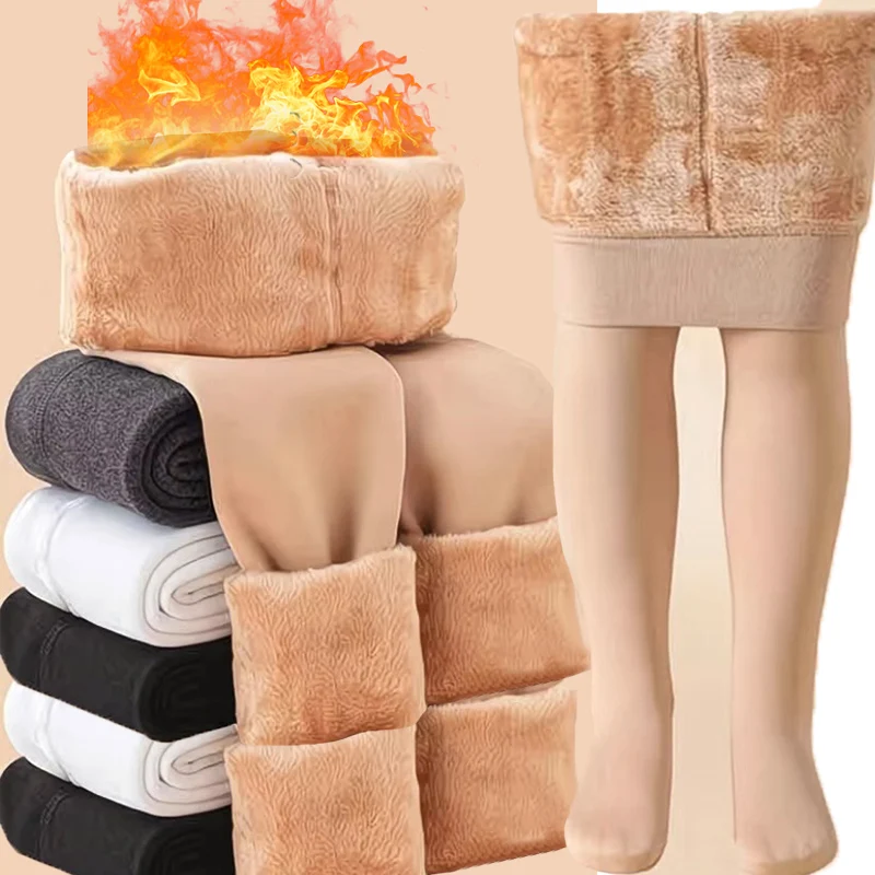 Thicken Warm Tights Winter Women Men Black Skin Color Thermal Pantyhose Comfortable Fleece Plush Stockings Fashion Accessories
Thicken Warm Tights Winter Women Men Black Skin Color Thermal Pantyhose Comfortable Fleece Plush Stockings Fashion Accessories