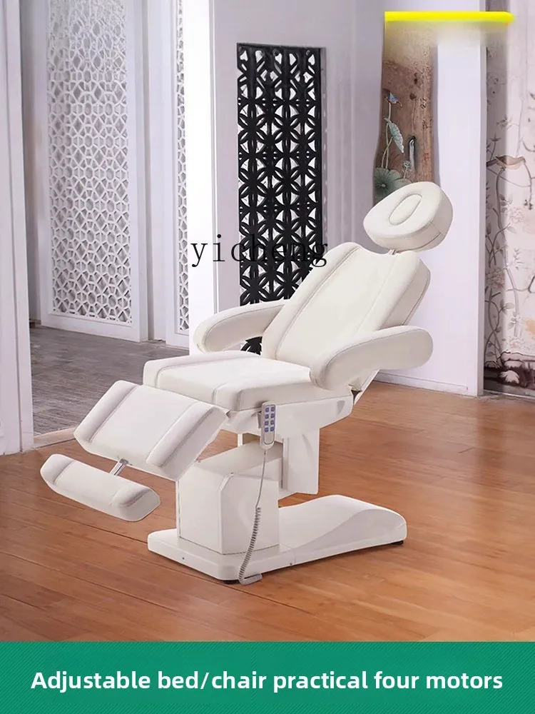 Electric Lifting Beauty Bed Tattoo Chair Eyelash Bed Beauty Salon Special Beauty Bed
Electric Lifting Beauty Bed Tattoo Chair Eyelash Bed Beauty Salon Special Beauty Bed