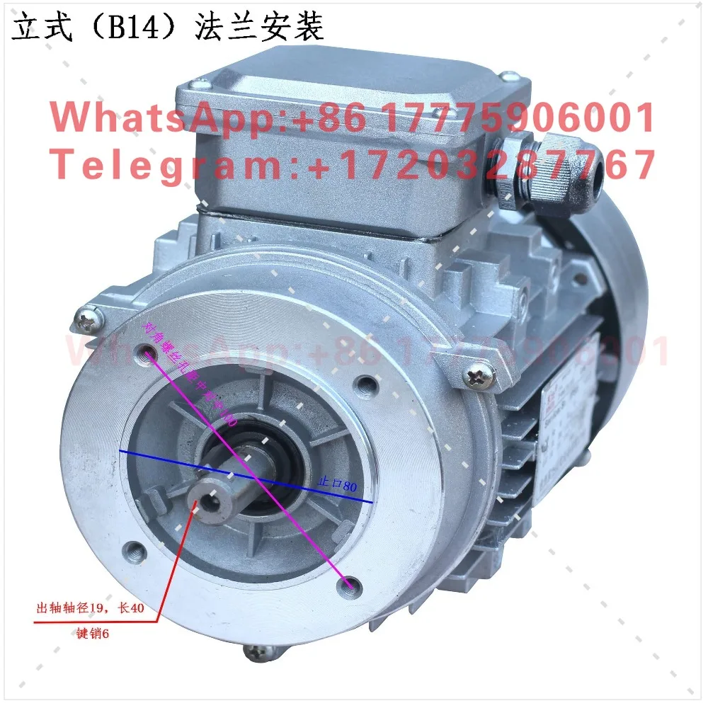YS8022 1.1Kw Dongshi three-phase asynchronous motor B14 B5 vertical flange aluminum shell motor B3 motor
YS8022 1.1Kw Dongshi three-phase asynchronous motor B14 B5 vertical flange aluminum shell motor B3 motor