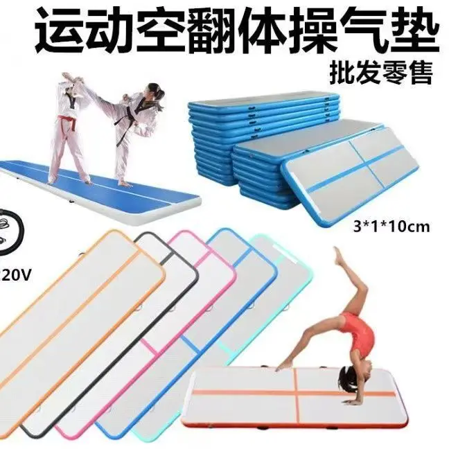 2026 6m Inflatable Air Platform Outdoor Yoga Fitness Linear Air Mattress
2026 6m Inflatable Air Platform Outdoor Yoga Fitness Linear Air Mattress