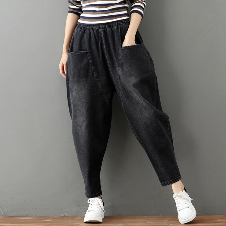 Plus Size Vintage Women Jeans 2022 Summer New Harem Pants Female Lady All Match Slim Sexy Trousers
Plus Size Vintage Women Jeans 2022 Summer New Harem Pants Female Lady All Match Slim Sexy Trousers