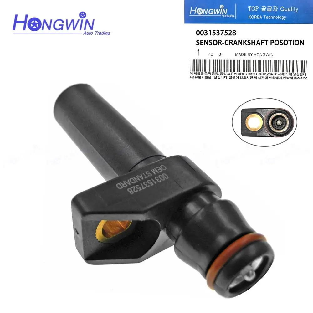 Genuine No.:0031537528 Crankshaft Position Sensor For Mercedes-Benz W129 W140 W202 W210 C220 C280 S320 E320 300CE 0031537328
Genuine No.:0031537528 Crankshaft Position Sensor For Mercedes-Benz W129 W140 W202 W210 C220 C280 S320 E320 300CE 0031537328