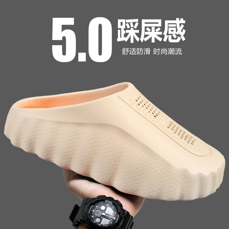 Summer Unisex EVA Lightweight Toe Massage Slippers 2026 Outdoor New Casual Sports Slippers Couple's Fashionable Beach Shoes
Summer Unisex EVA Lightweight Toe Massage Slippers 2026 Outdoor New Casual Sports Slippers Couple's Fashionable Beach Shoes