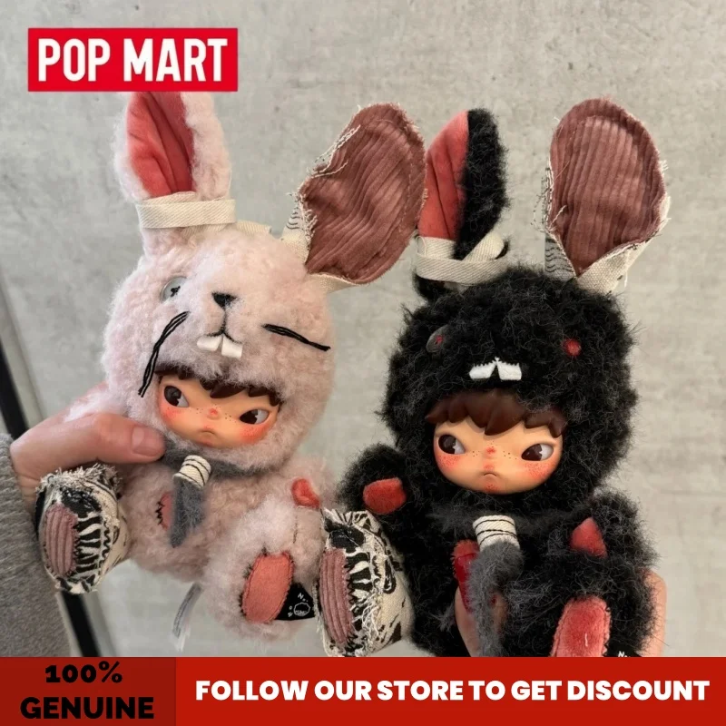 In Stock Genuine Pop Mart Hirono Little Hare Vinyl Plush Doll Series Blind Box Kawaii Pendant Cute Desktop Ornament Mystery Gift
In Stock Genuine Pop Mart Hirono Little Hare Vinyl Plush Doll Series Blind Box Kawaii Pendant Cute Desktop Ornament Mystery Gift