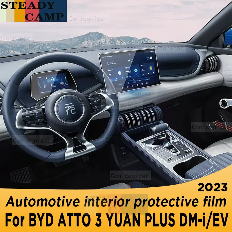 Для BYD ATTO 3 YUAN PLUS DM-i/EV 2023 панель коробки передач навигационный экран Автомобильный интерьер искусственная Обложка Защита от царапин
Для BYD ATTO 3 YUAN PLUS DM-i/EV 2023 панель коробки передач навигационный экран Автомобильный интерьер искусственная Обложка Защита от царапин