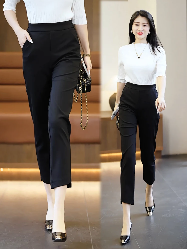Black Harem Pants Women's Spring Autumn New Elastic High Waist Nine Points Casual Smoke Tube Suit Pants Korean Style Commute
Black Harem Pants Women's Spring Autumn New Elastic High Waist Nine Points Casual Smoke Tube Suit Pants Korean Style Commute