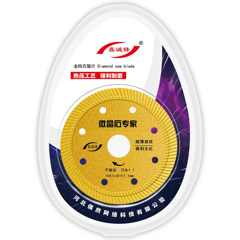 Xinchengfeng Diamond Saw Blade Emery Cutting Disc For Vitrified Tile Ceramic Stone And High Hardness Material Cutting
Xinchengfeng Diamond Saw Blade Emery Cutting Disc For Vitrified Tile Ceramic Stone And High Hardness Material Cutting