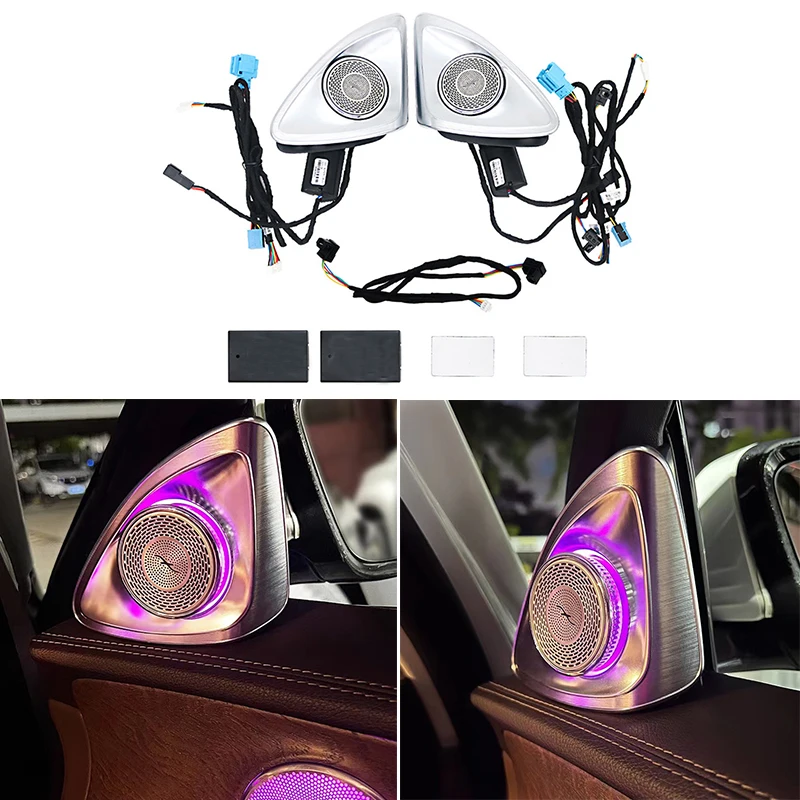 For Mercedes Benz C Class W205 C180,C200 C250 Car 3 Colors Audio Led Ambient Light MB Rotary 4D Tweeter Treble Luminous Speaker
For Mercedes Benz C Class W205 C180,C200 C250 Car 3 Colors Audio Led Ambient Light MB Rotary 4D Tweeter Treble Luminous Speaker