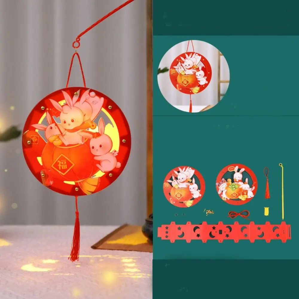 Chinese Mid-Autumn Festival Lantern DIY Glowing Handmade Handheld Rabbit Lantern DIY Material Bag Chinese Style
Chinese Mid-Autumn Festival Lantern DIY Glowing Handmade Handheld Rabbit Lantern DIY Material Bag Chinese Style