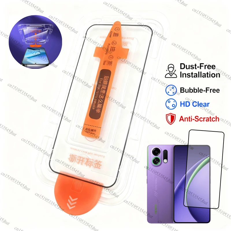 Full Cover Tempered Glass For Oppo K13 Turbo Pro Glass Oppo K13 Turbo Dust Free Screen Protector For Oppo K13 Turbo Pro Glass
Full Cover Tempered Glass For Oppo K13 Turbo Pro Glass Oppo K13 Turbo Dust Free Screen Protector For Oppo K13 Turbo Pro Glass