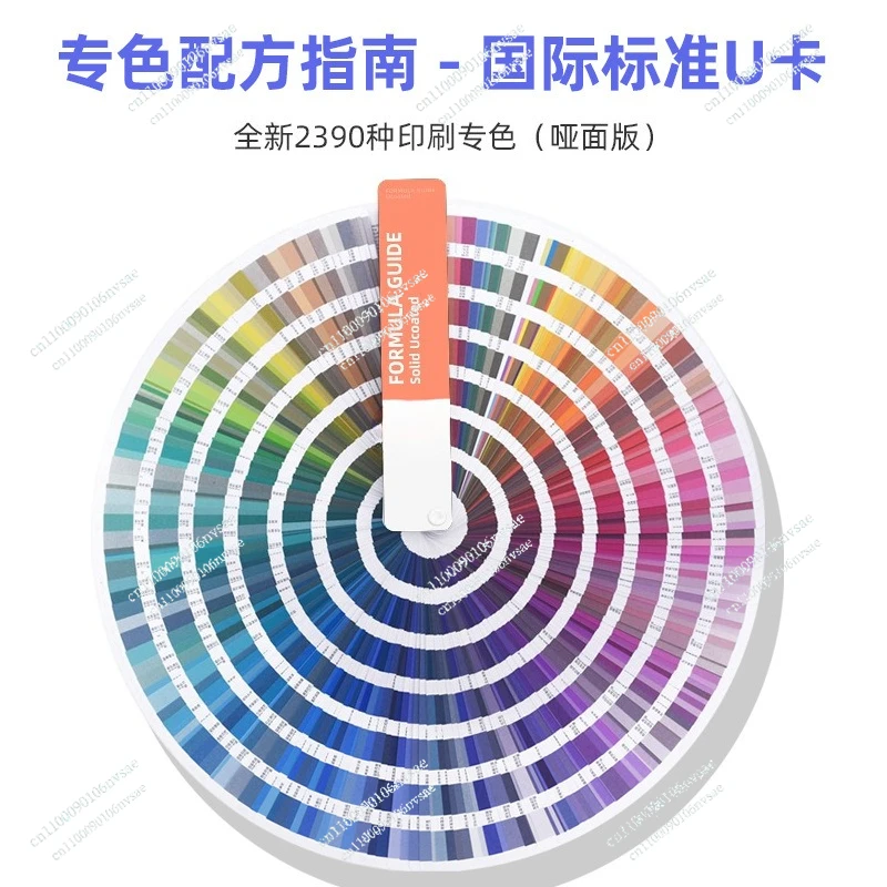 International Standard Color Card Printing GP1601B Paint Paint Color Chip of 2390 Colors
International Standard Color Card Printing GP1601B Paint Paint Color Chip of 2390 Colors