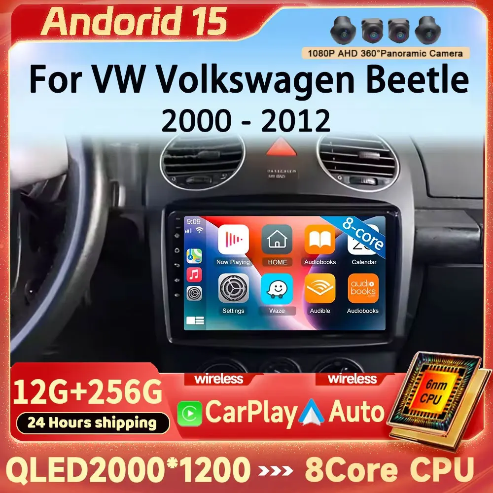 Android15 Carplay авто автомобильный радиоприемник мультимедийный плеер 2K экран для VW Volkswagen Beetle 2000-2012 авторадио стерео 2din
Android15 Carplay авто автомобильный радиоприемник мультимедийный плеер 2K экран для VW Volkswagen Beetle 2000-2012 авторадио стерео 2din