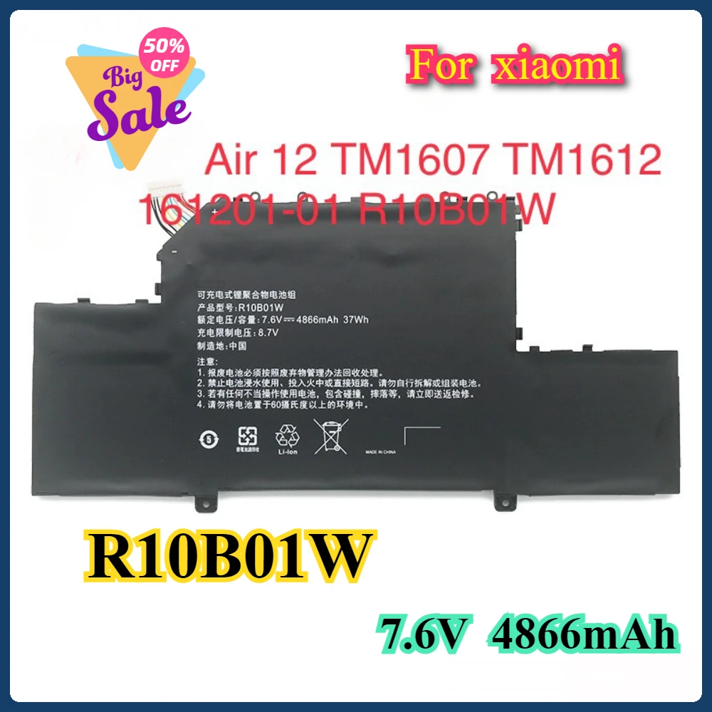 R10B01W 7,6 В 4866 мАч Аккумулятор для ноутбука Xiaomi Air 12,5 дюймов 161201 -01 161201 -Ноутбук серии AA 15,6 дюйма 13,3 дюйма
R10B01W 7,6 В 4866 мАч Аккумулятор для ноутбука Xiaomi Air 12,5 дюймов 161201 -01 161201 -Ноутбук серии AA 15,6 дюйма 13,3 дюйма