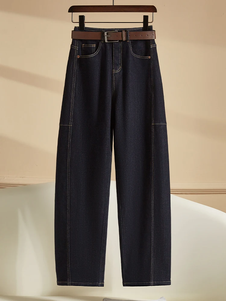 Deep Blue Wide Leg Denim Jeans Women's High Waist Loose Slimming Knife Casual Cotton Blend Spring Autumn New Style
Deep Blue Wide Leg Denim Jeans Women's High Waist Loose Slimming Knife Casual Cotton Blend Spring Autumn New Style