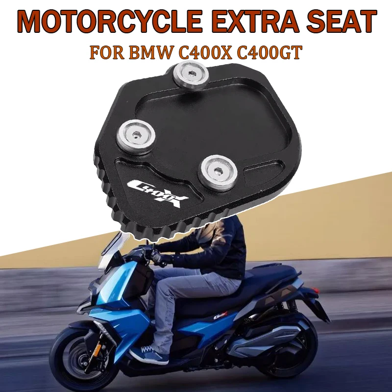 Motorcycle Kickstand Kickstand Extension Stand Plate For BMW C400X C400GT C400 GT 2019 2020
Motorcycle Kickstand Kickstand Extension Stand Plate For BMW C400X C400GT C400 GT 2019 2020