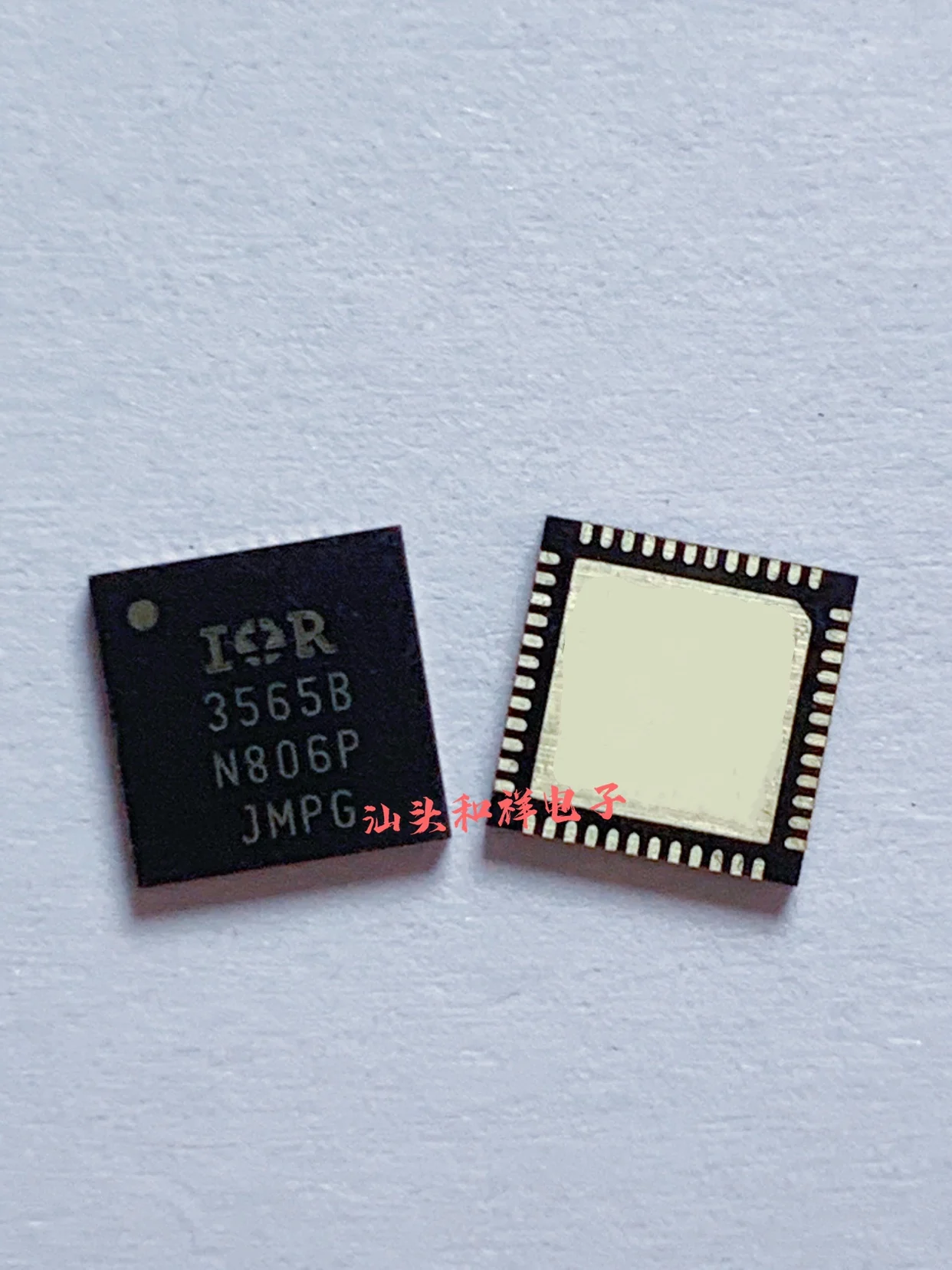Free shipping IR3565BMTRPBF IR3565B IOR3565B 3565B QFN-48 10PCS
Free shipping IR3565BMTRPBF IR3565B IOR3565B 3565B QFN-48 10PCS