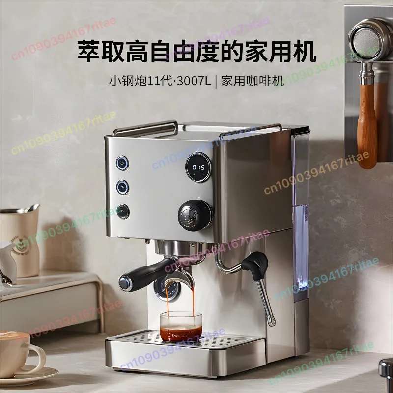 Coffee Machine Small Household Italian Semi-automatic Double Boiler Office Milk Tea Shop Commercial
Coffee Machine Small Household Italian Semi-automatic Double Boiler Office Milk Tea Shop Commercial