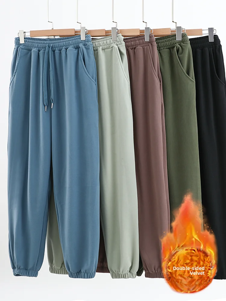 Men's Winter Thickened Fleece Lined Elastic Waist Baggy Sweatpants Home Leisure Pants Long Trousers Pure Color Home Clothes
Men's Winter Thickened Fleece Lined Elastic Waist Baggy Sweatpants Home Leisure Pants Long Trousers Pure Color Home Clothes
