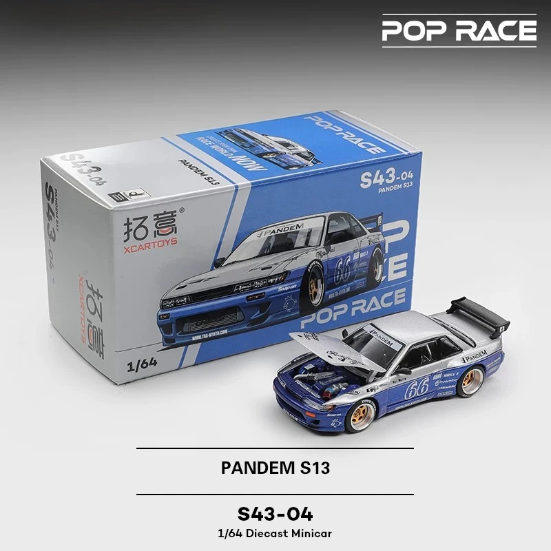In stock 1: 64-piece new S13 Pandem supercar racing alloy static car model, limited edition, gift item, high-quality collectible
In stock 1: 64-piece new S13 Pandem supercar racing alloy static car model, limited edition, gift item, high-quality collectible
