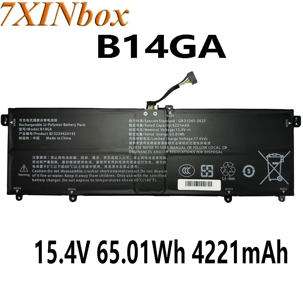 7XINbox For TongfangPC B14GA 323442414S 15.4V 65.01Wh 4221mAh Laptop battery 8-hole 8-wire
7XINbox For TongfangPC B14GA 323442414S 15.4V 65.01Wh 4221mAh Laptop battery 8-hole 8-wire