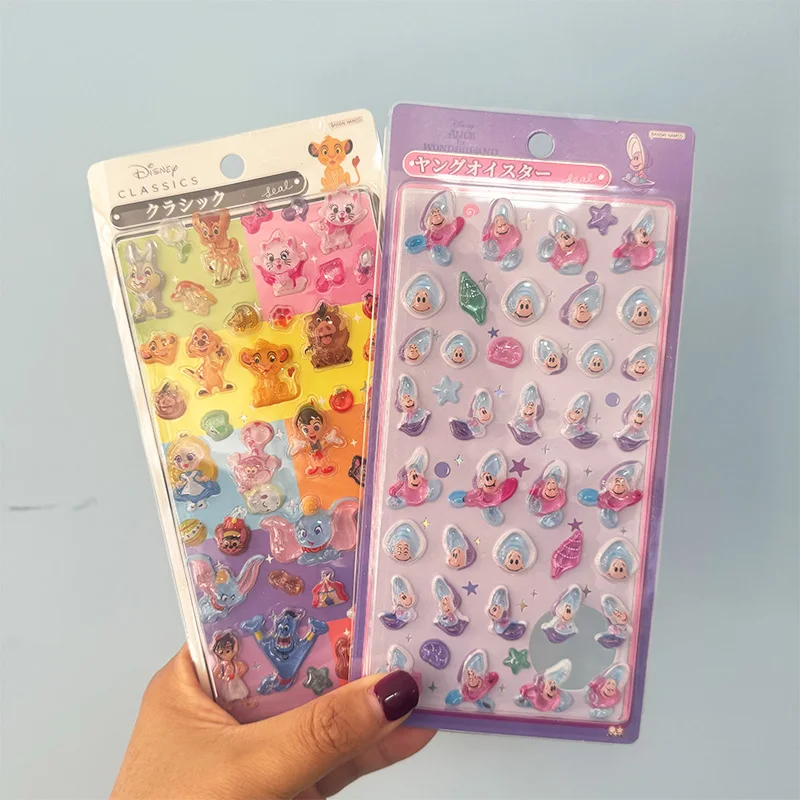 4 Pcs Disney Dumbo Young Oyster Sticker Cartoon Aliens 3D Relief Sticker Girl Diy Suitcase Phone Case Scrapbook Friend Gift Toy
4 Pcs Disney Dumbo Young Oyster Sticker Cartoon Aliens 3D Relief Sticker Girl Diy Suitcase Phone Case Scrapbook Friend Gift Toy