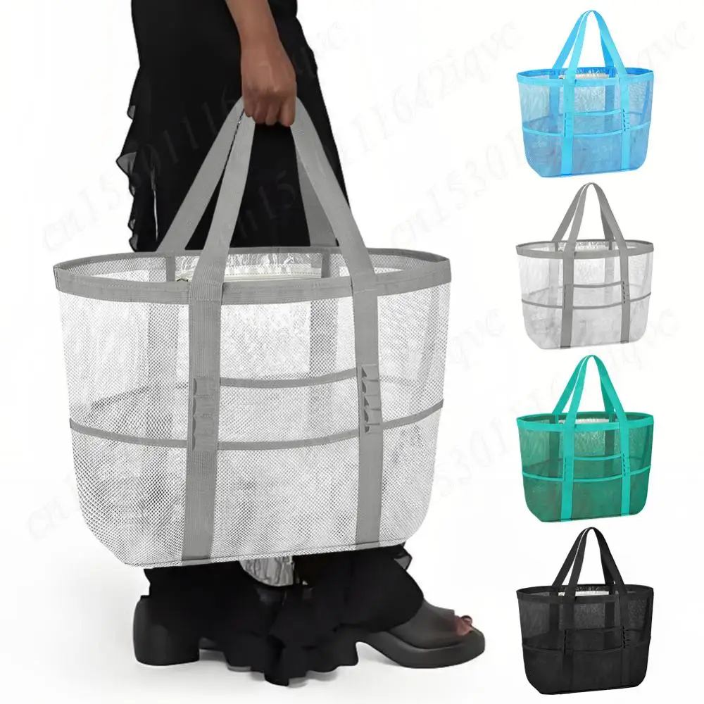 Women Mesh Beach Bag Transparent Shoulder Bag Foldable Tote Bag Storage Bag Storage Handbag Travel Shopping Work Date Bag
Women Mesh Beach Bag Transparent Shoulder Bag Foldable Tote Bag Storage Bag Storage Handbag Travel Shopping Work Date Bag