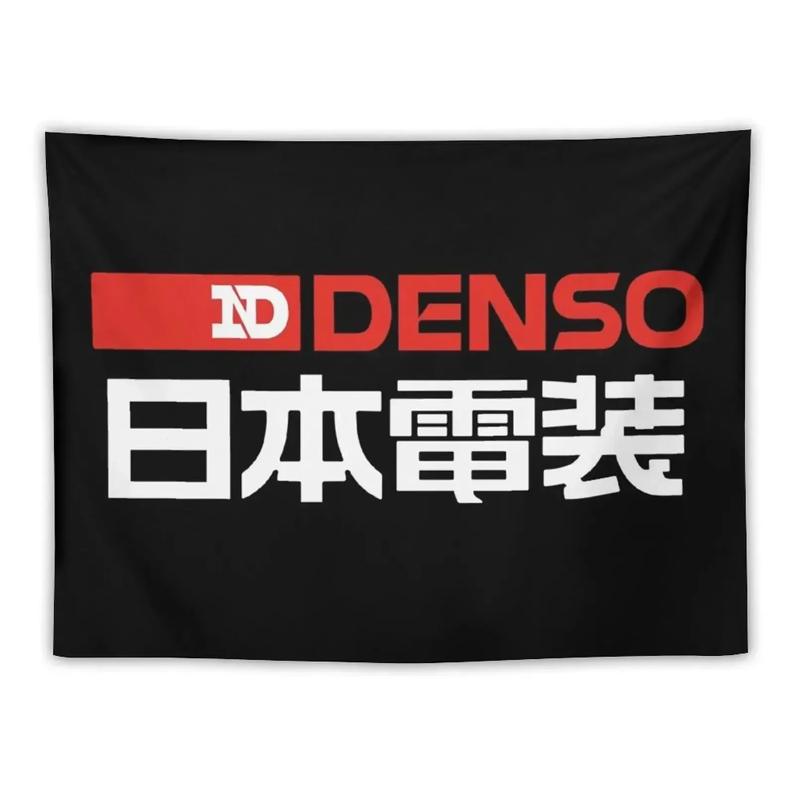 ND Nippondenso Spark Plugs Tapestry Decoration Bedroom Wallpaper Bedroom Cute Room Decor Tapestry
ND Nippondenso Spark Plugs Tapestry Decoration Bedroom Wallpaper Bedroom Cute Room Decor Tapestry
