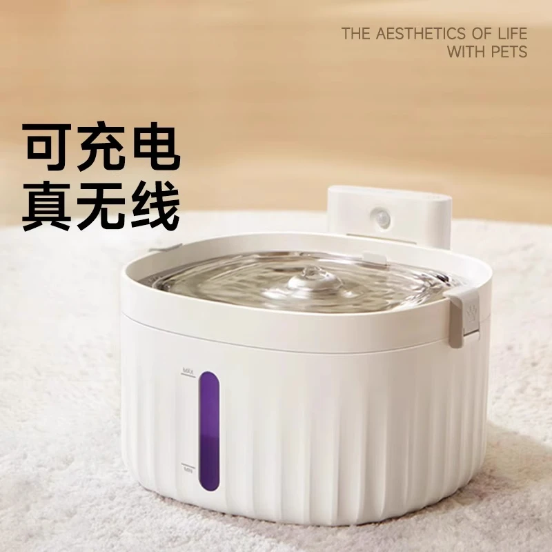 Pet water dispenser circulation cat dog water feeder long standby large capacity automatic circulation flowing water silent
Pet water dispenser circulation cat dog water feeder long standby large capacity automatic circulation flowing water silent