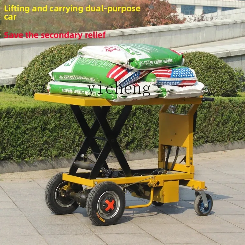 Electric Flatbed Cart Hand Push Hydraulic Lifting Platform Handing Truck Warehouse Lifting Unloading Transport Truck
Electric Flatbed Cart Hand Push Hydraulic Lifting Platform Handing Truck Warehouse Lifting Unloading Transport Truck