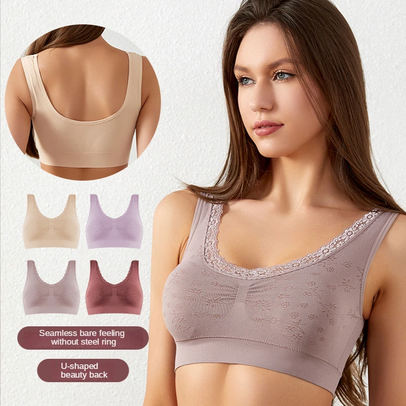 Large size Backless Bra Invisible Bralette Lace Bras printing Underwear Push Up Brassiere Women Seamless Lingerie Sexy Corset
Large size Backless Bra Invisible Bralette Lace Bras printing Underwear Push Up Brassiere Women Seamless Lingerie Sexy Corset