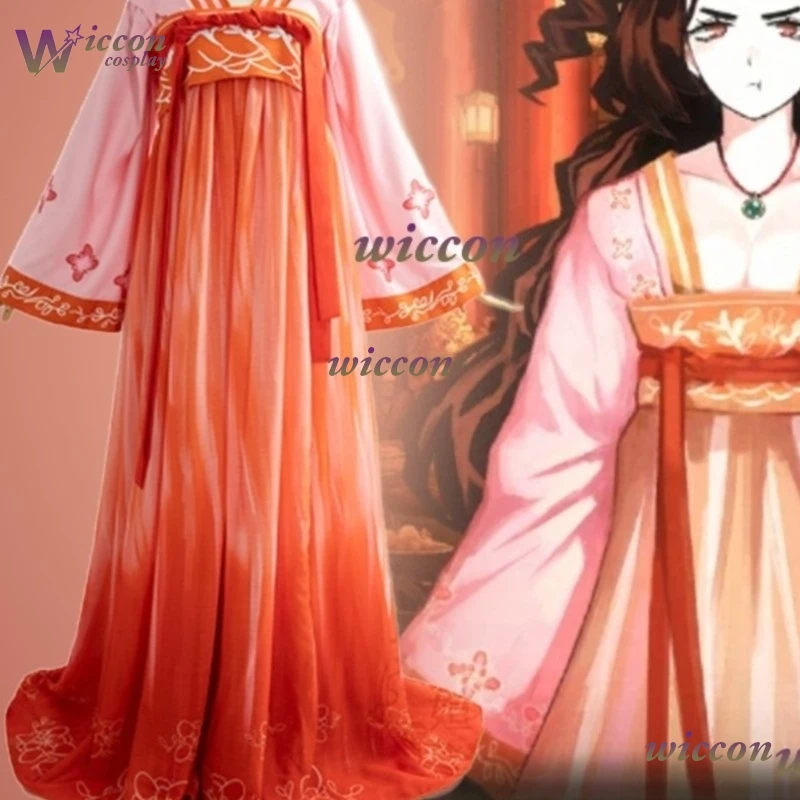 Magcos Game Limbus Company Xue Baochai Cosplay Costume Chinese Ancient Hanfu Full Set Women Halloween Party Roleplay Suit
Magcos Game Limbus Company Xue Baochai Cosplay Costume Chinese Ancient Hanfu Full Set Women Halloween Party Roleplay Suit