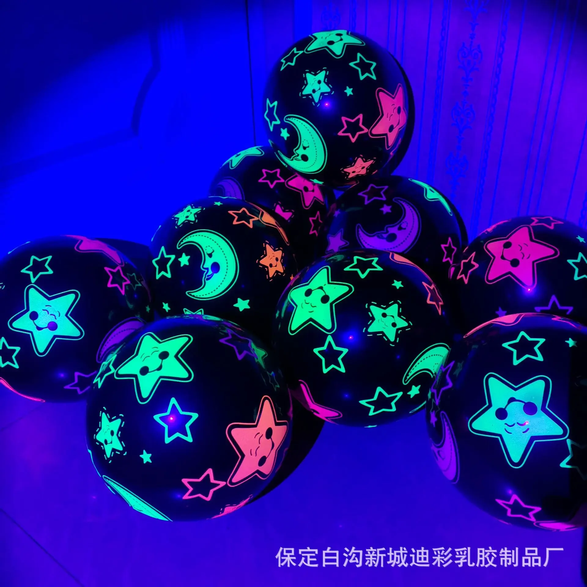 Fluorescent Dot Latex Balloon Set, High Transparent Luminous Engagement, Wedding Decoration Birthday Party Ba Arrangement
Fluorescent Dot Latex Balloon Set, High Transparent Luminous Engagement, Wedding Decoration Birthday Party Ba Arrangement