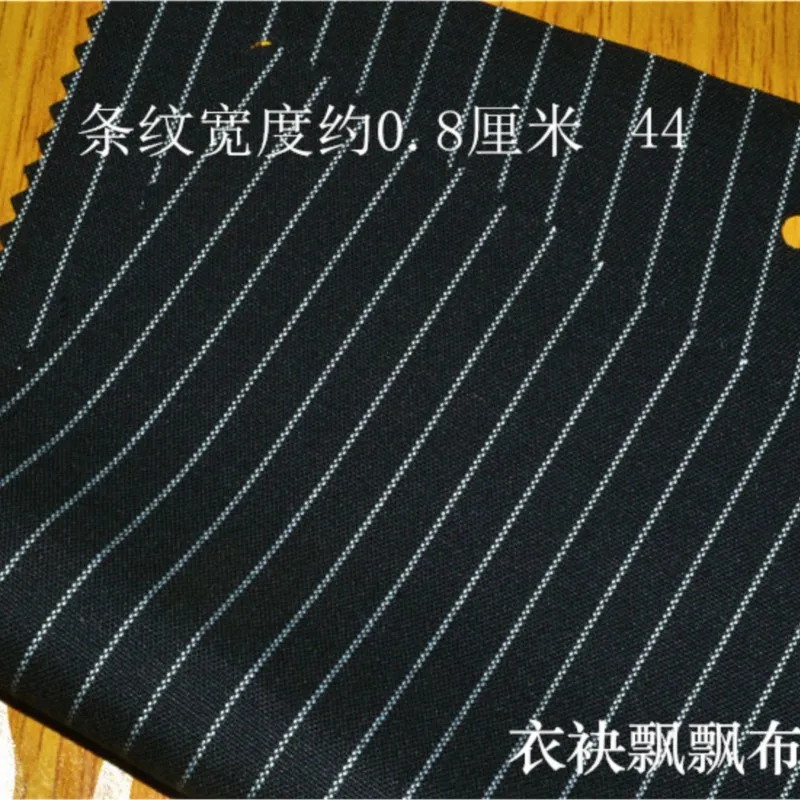 Suit fabric wrinkle-free blue white striped pants skirt and professional attire
Suit fabric wrinkle-free blue white striped pants skirt and professional attire