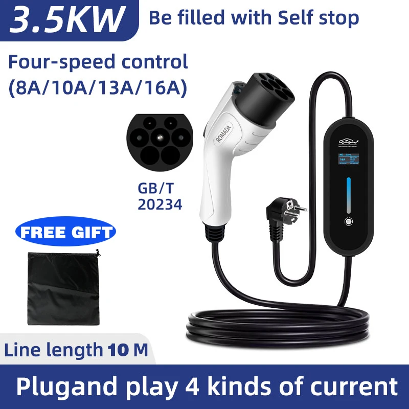 ROMADA 3.5KW 16A 10M EV Portable Charger Type2 EVSE Charging Cable Controller Wallbox GB/T20234 EU Plug For Electric Vehicle
ROMADA 3.5KW 16A 10M EV Portable Charger Type2 EVSE Charging Cable Controller Wallbox GB/T20234 EU Plug For Electric Vehicle