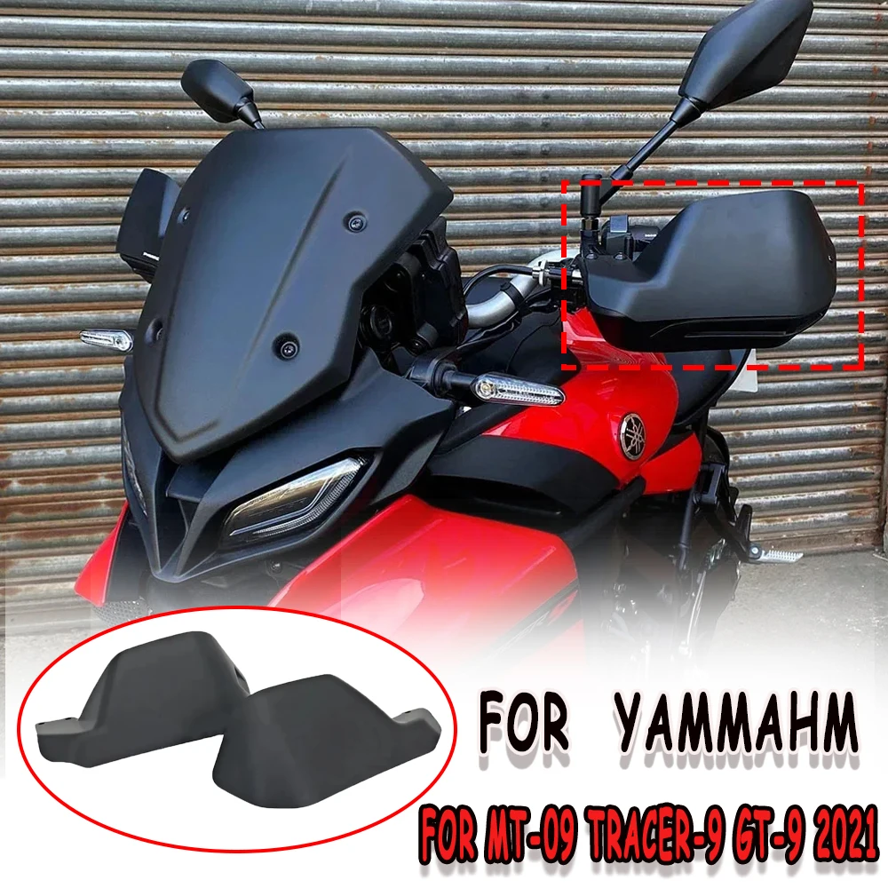 Для Yamaha MT-09 TRACER 9 GT-9 2021 MT 09 TRACER-9 GT 9 2021, матовая черная защита для мотоцикла, удлинитель
Для Yamaha MT-09 TRACER 9 GT-9 2021 MT 09 TRACER-9 GT 9 2021, матовая черная защита для мотоцикла, удлинитель