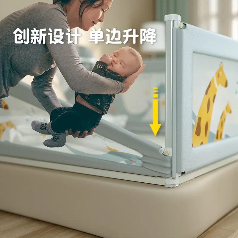 Wholesale Baby Crib Fences Baby Child Fences Protective Railings Baby Anti Drop Bed Barriers Guardrails
Wholesale Baby Crib Fences Baby Child Fences Protective Railings Baby Anti Drop Bed Barriers Guardrails