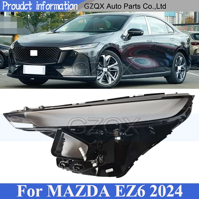 CAPQX передний бампер, крышка фары, абажур для MAZDA EZ6 2024, стеклянная фара, замена крышки объектива
CAPQX передний бампер, крышка фары, абажур для MAZDA EZ6 2024, стеклянная фара, замена крышки объектива