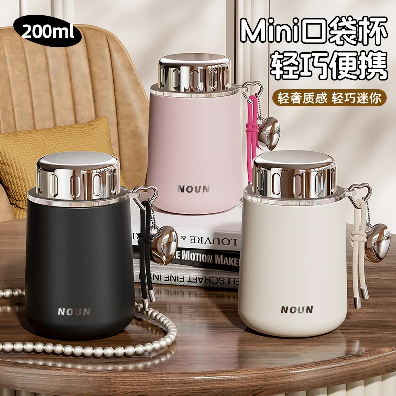 200ml Women's Mini Thermal Water Bottle/Thermos Cup With Hanging Strap,Double-layer Stainless Steel,Portable Drinking Utensil
200ml Women's Mini Thermal Water Bottle/Thermos Cup With Hanging Strap,Double-layer Stainless Steel,Portable Drinking Utensil