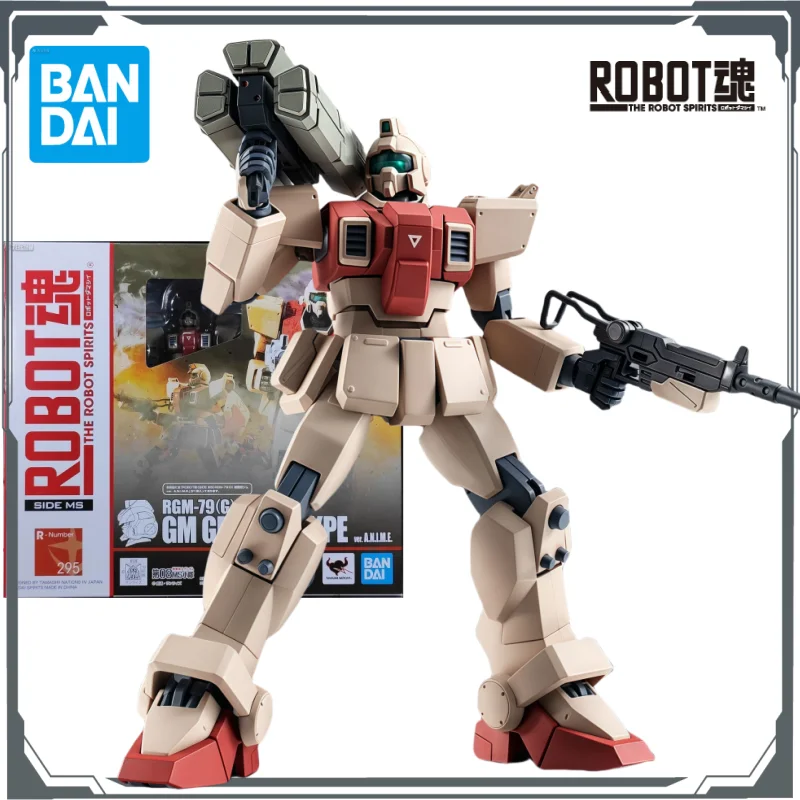 Bandai Original ROBOT Soul Regular Edition 295 Marine Type Jim Ver. A.N.I.M.E. Anime Action Doll Handmade Toy Children's Gifts
Bandai Original ROBOT Soul Regular Edition 295 Marine Type Jim Ver. A.N.I.M.E. Anime Action Doll Handmade Toy Children's Gifts