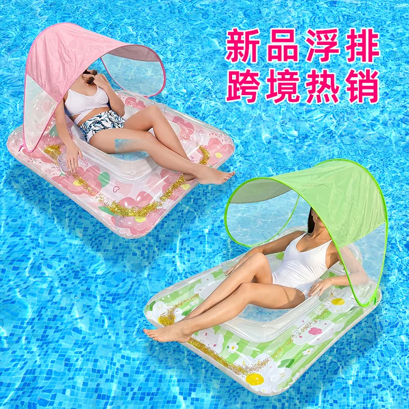 Upgraded Sun Protection Removable Sun Flower Floating Sequins with Awning Anti-rollover Water Inflatable Lounger
Upgraded Sun Protection Removable Sun Flower Floating Sequins with Awning Anti-rollover Water Inflatable Lounger