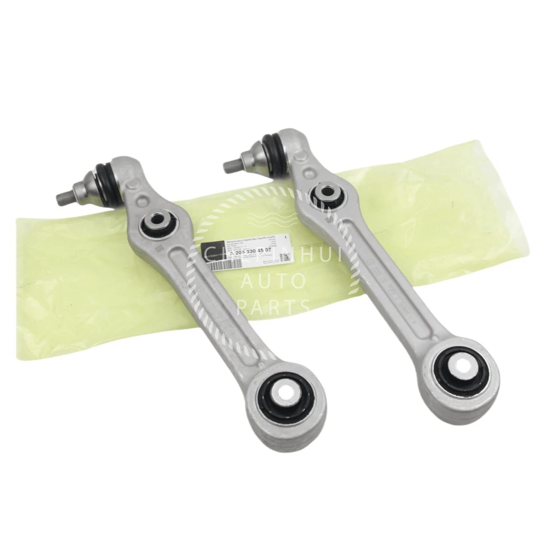 Suitable for Mercedes Benz W205 W213 W293 front lower straight arm spring link A2053304507 2053304507 A2053306710 A2053305801
Suitable for Mercedes Benz W205 W213 W293 front lower straight arm spring link A2053304507 2053304507 A2053306710 A2053305801