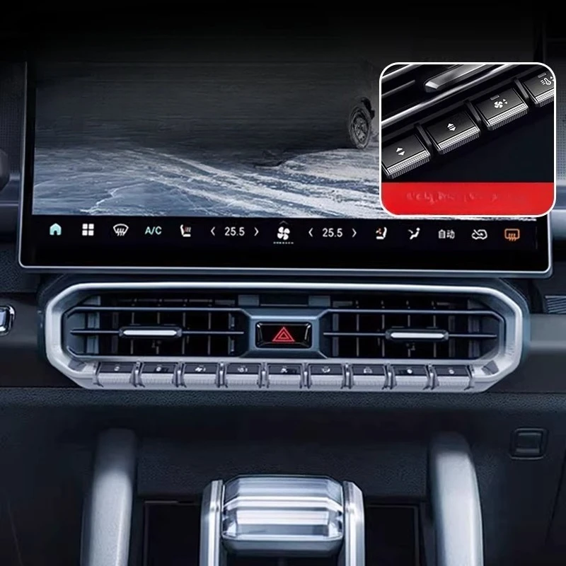 For Jetour Traveller T2 2023-2025 Car Center Console Air Conditioning Physical Button Modification Non-destructive Accessories
For Jetour Traveller T2 2023-2025 Car Center Console Air Conditioning Physical Button Modification Non-destructive Accessories