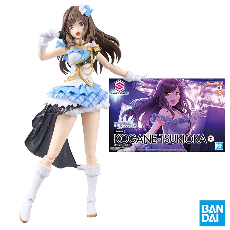 Bandai Original 30MS Model THE IDOLM@STER SHINYCOLORS KOGANE TSUKIOKA Action Figure Assembly Model Toys Collectible Ornaments
Bandai Original 30MS Model THE IDOLM@STER SHINYCOLORS KOGANE TSUKIOKA Action Figure Assembly Model Toys Collectible Ornaments