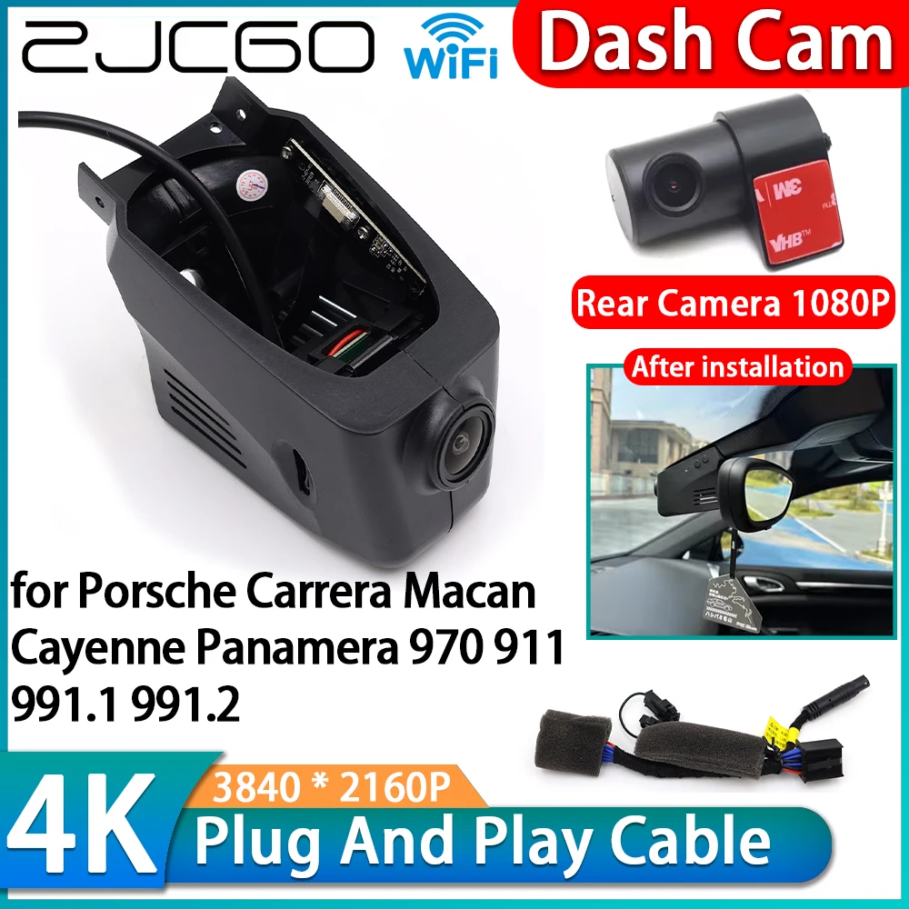 for Porsche Carrera Macan Cayenne Panamera 970 911 991.1 991.2 4K Wifi DVR OEM Car Video Recorder Dash Cam Front Rear Camera
for Porsche Carrera Macan Cayenne Panamera 970 911 991.1 991.2 4K Wifi DVR OEM Car Video Recorder Dash Cam Front Rear Camera