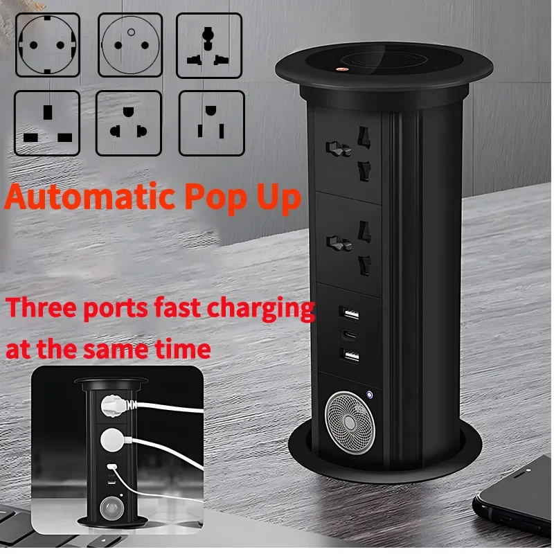IP65 Motorized Pop Up Lifting Tower Socket 16A EU FR UK US Universal Power Outlet USB-C Wireless Charging Bluetooth Audio Socket
IP65 Motorized Pop Up Lifting Tower Socket 16A EU FR UK US Universal Power Outlet USB-C Wireless Charging Bluetooth Audio Socket