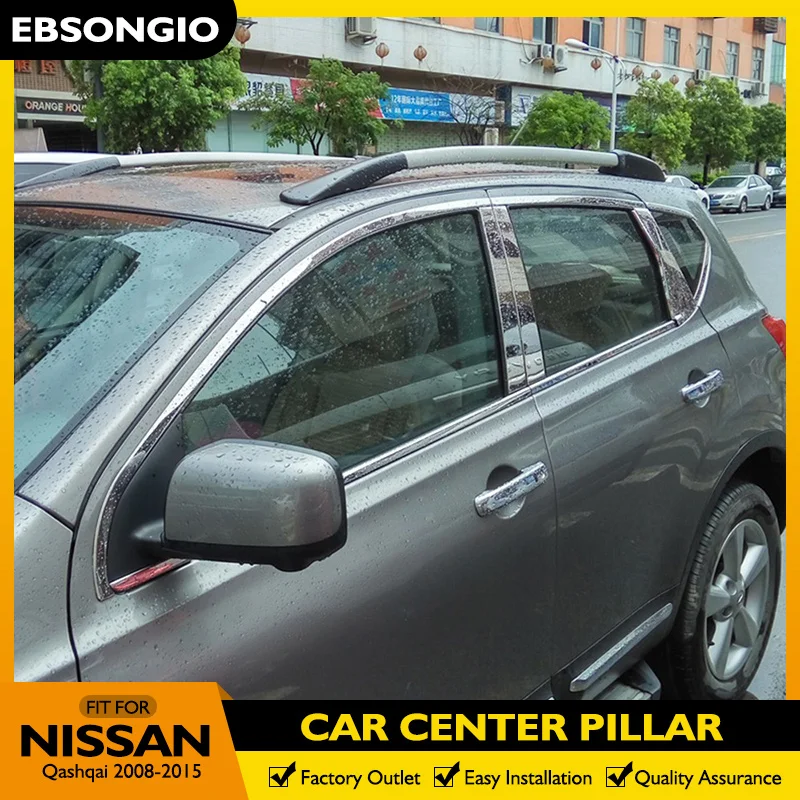 For Nissan Qashqai 2008 2009 2010 2011 2012 2013 2014 2015 Stainless steel Car Window Pillar Post Cover Strip Trim Sticker 8Pcs
For Nissan Qashqai 2008 2009 2010 2011 2012 2013 2014 2015 Stainless steel Car Window Pillar Post Cover Strip Trim Sticker 8Pcs